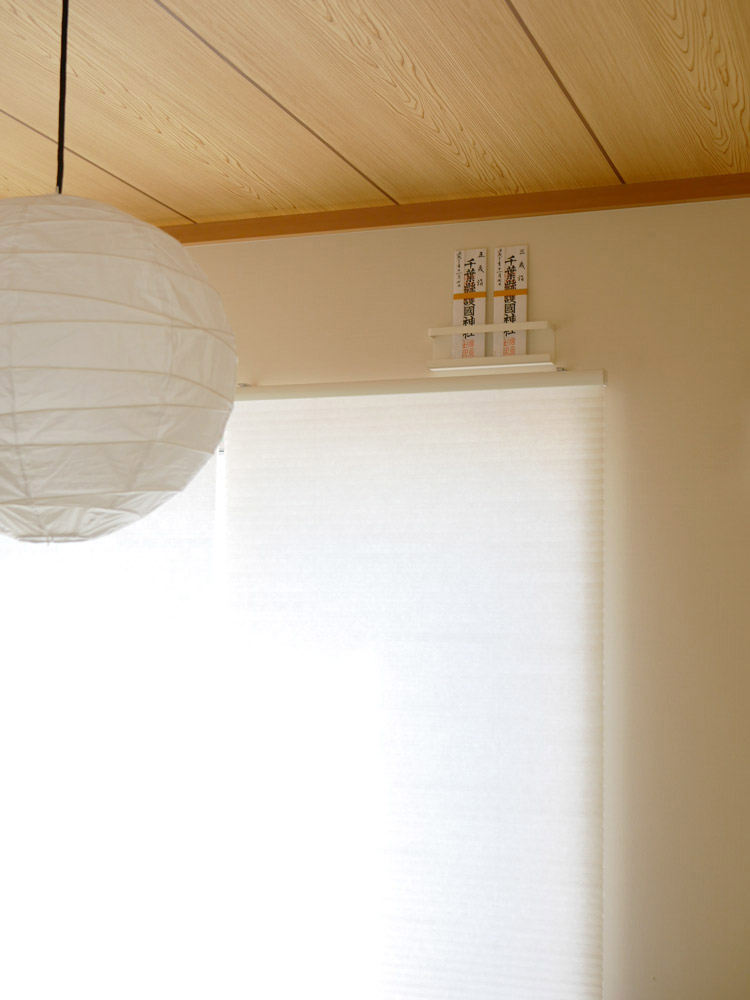 YAMAZAKIタワー製スチール神札ホルダー