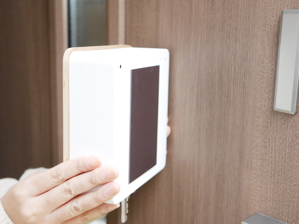 山崎タワーRINの2段マグネットキーフック