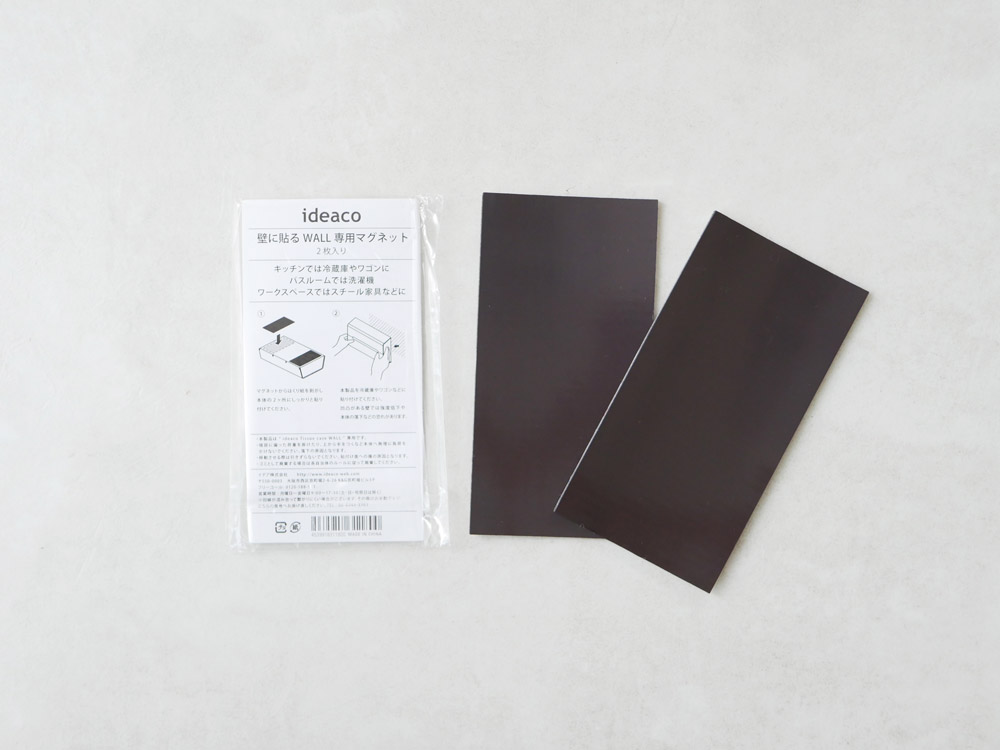 ideacoペーパーケース専用マグネット2枚