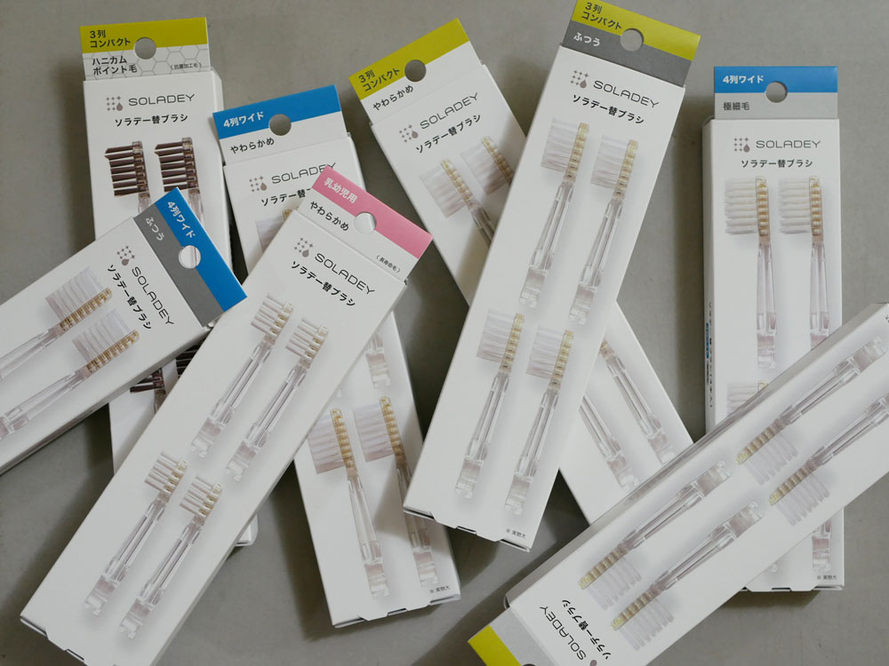 【SOLADEY】シケン製乳幼児用柔らか替えブラシ