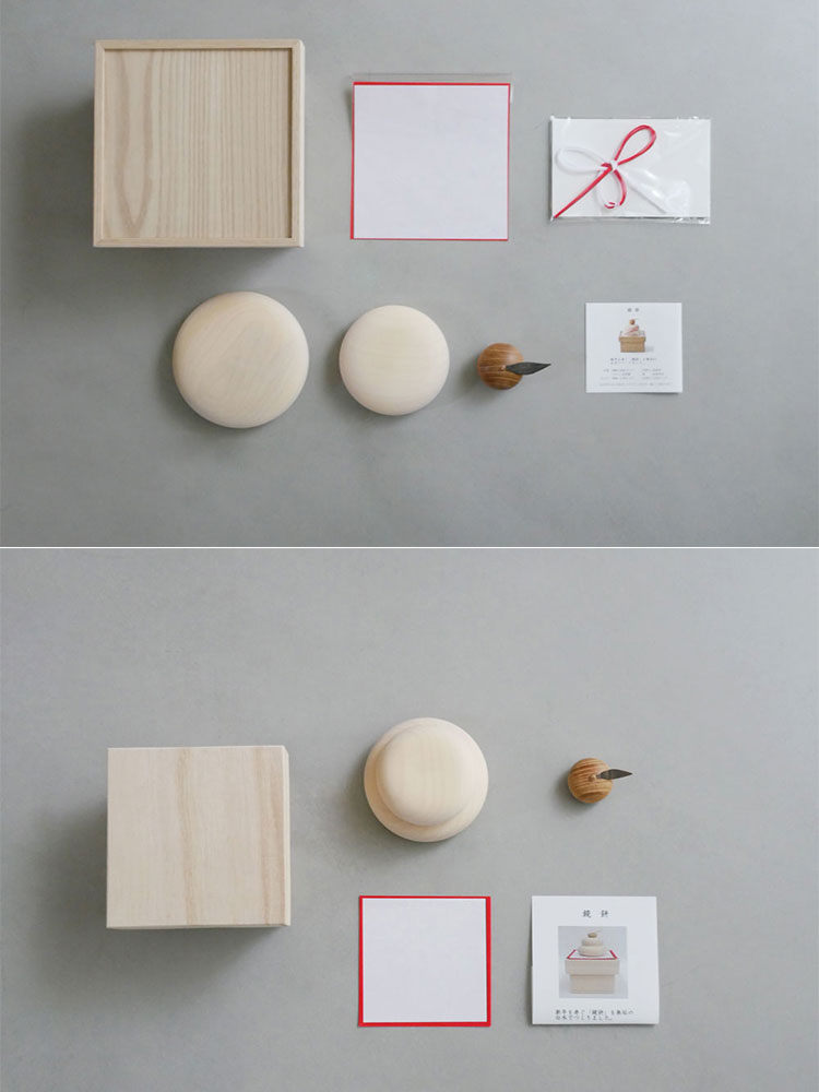 けやき工芸 谷口 台付き小サイズ鏡餅