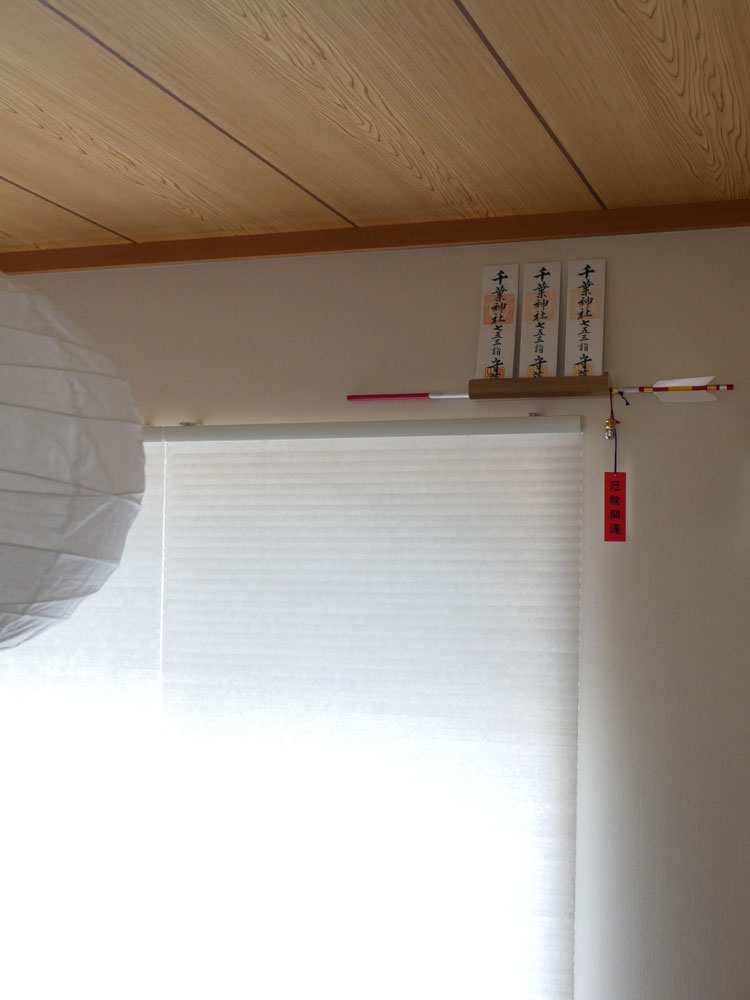 Yamazaki製「RIN/リン」神札ホルダー