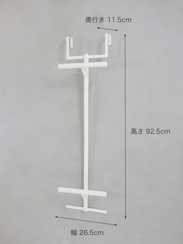 RINブランドの2段ランドセル＆リュック用ハンガー