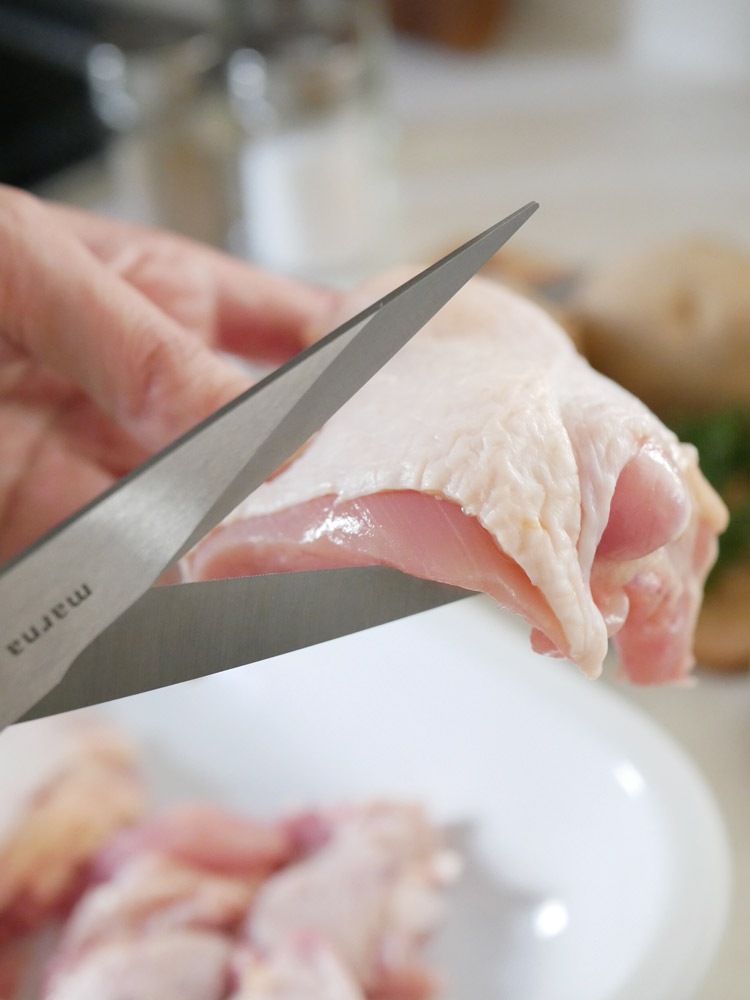 MARNAマーナのステンレス製料理用ハサミ