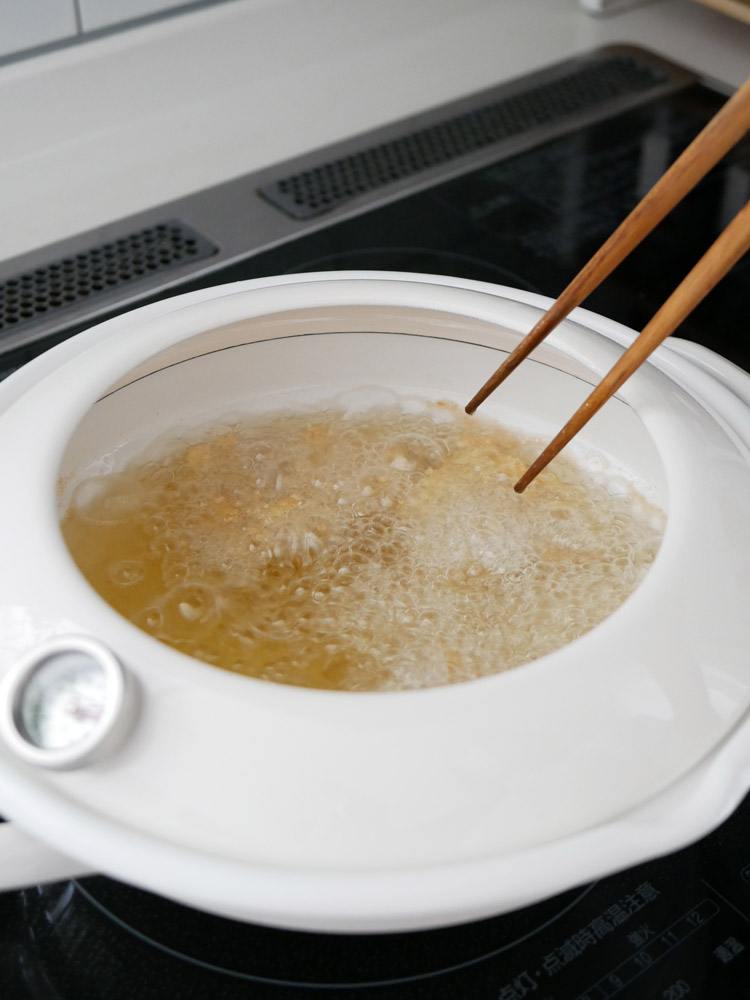 富士ホーロー 天ぷら鍋の写真