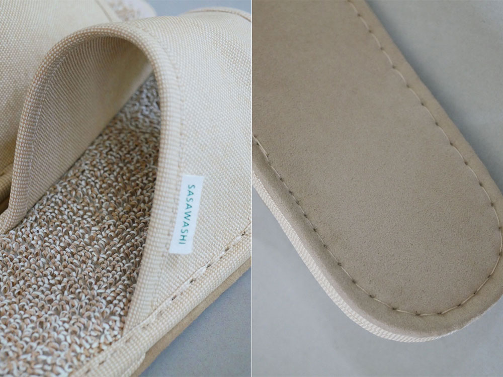 ささ和紙製ベージュ色スリッパ Lサイズ