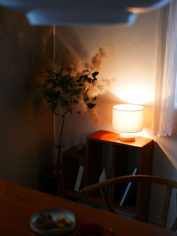 ディクラッセの木とスチール製Montoナイトランプ