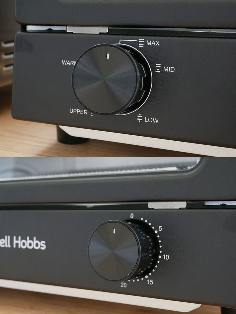 ラッセルホブスのステンレスオーブントースター