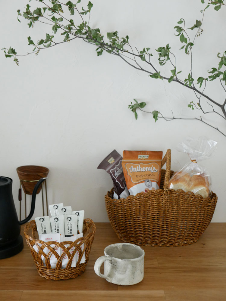 Creerクレエ UTILEオーバルハンドルバスケット