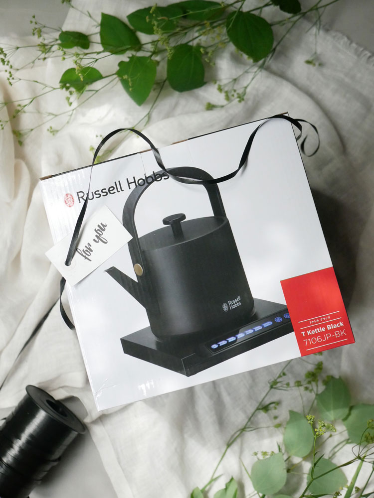 ラッセルホブスのステンレス製Tケトル