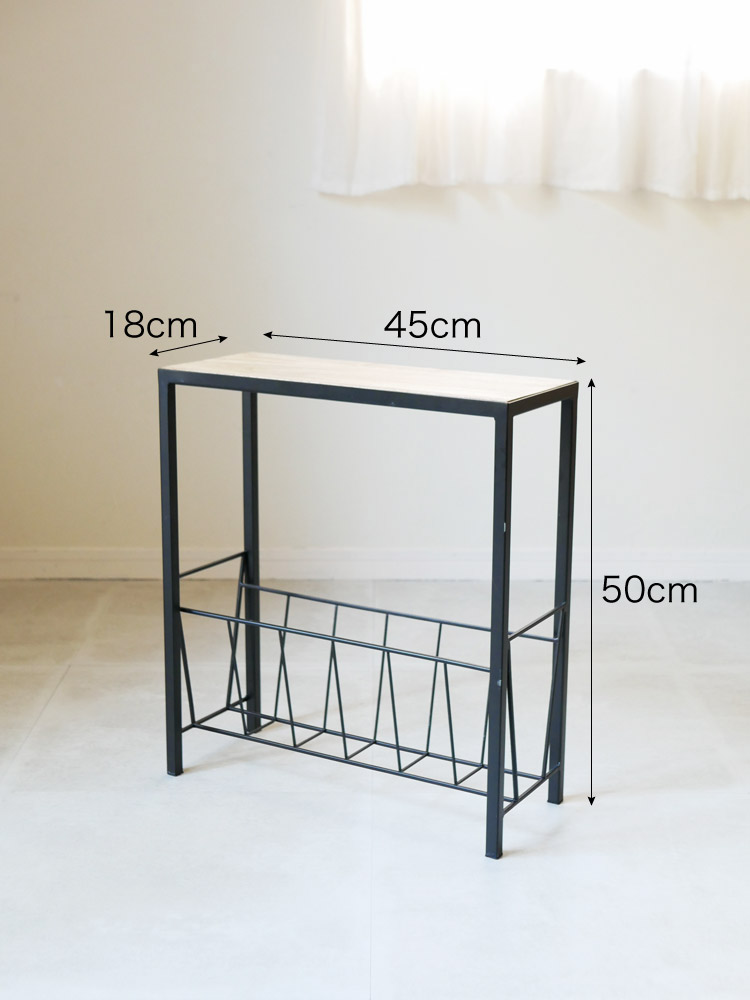 POSH LIVINGのアイアンとマホガニーウッド製マガジンラック