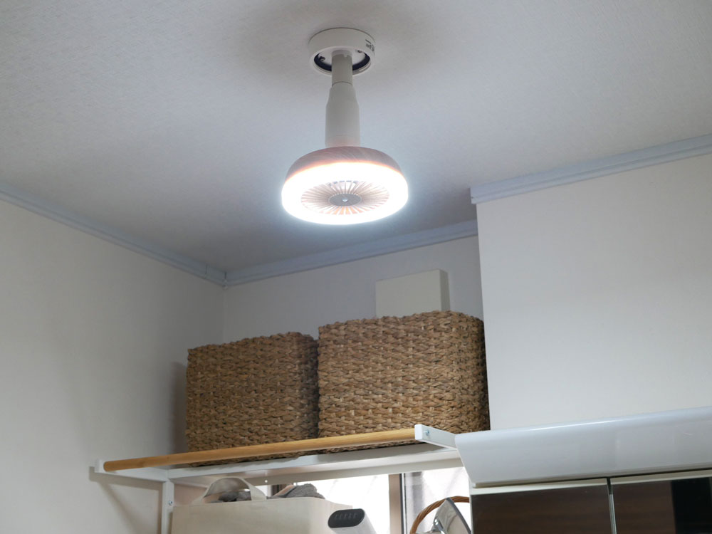 人感センサー付きLED搭載サーキュレーター