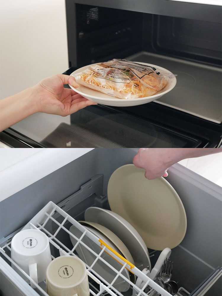 イッタラティーマシリーズの磁器プレート