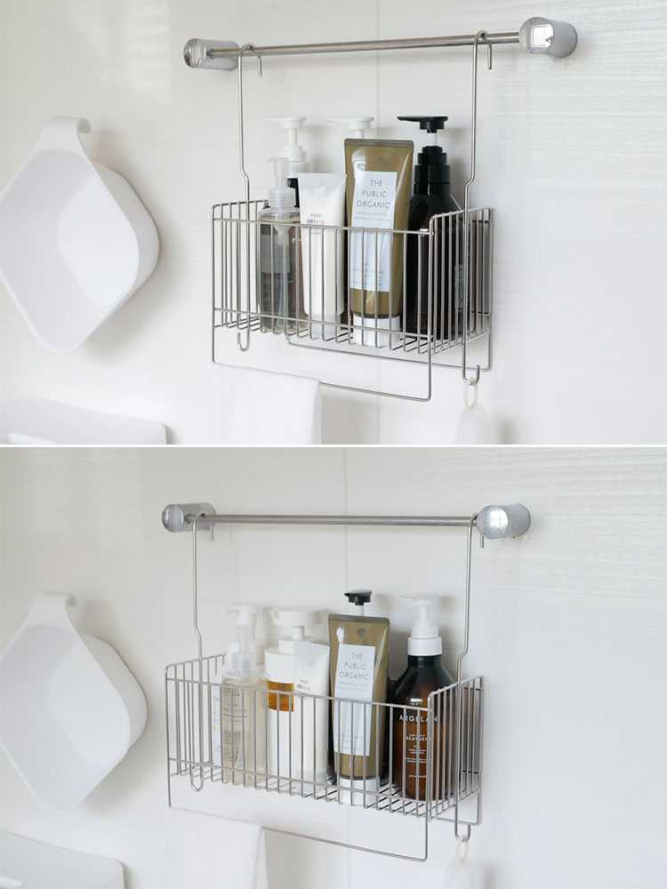 【Hinata Life】ステンレス製引っかけお風呂バスケット