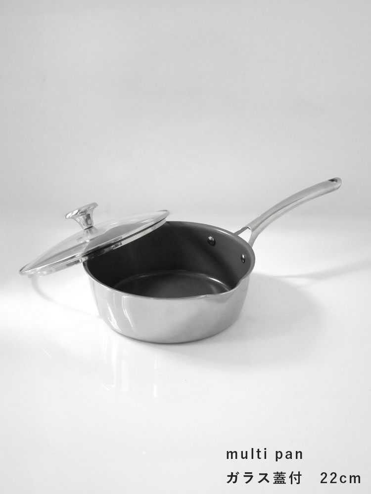 【CORELLE/コレール】こびりつきにくい次世代フライパンの使用画像。