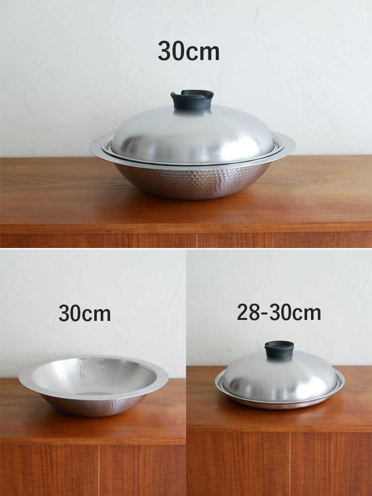 アーネストの洗いやすいステンレス卓上鍋と蒸し器セット