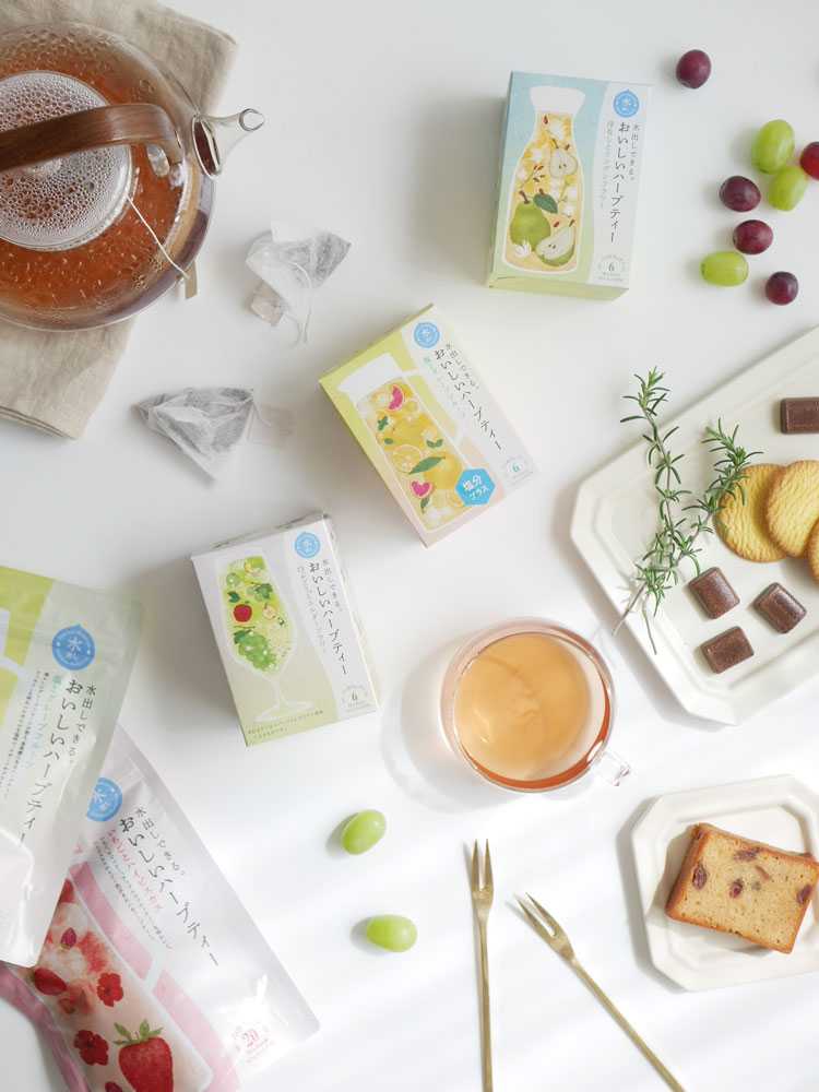 ハーブティーとカラフェのセット