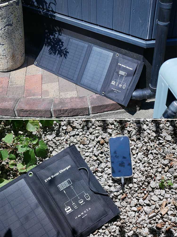 【エムワークス】ソーラーパネル付きポータブル電源