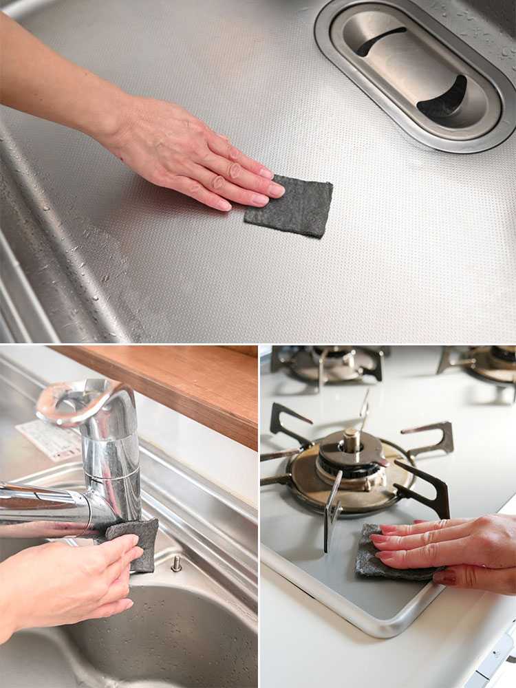 キッチンのシンクと蛇口、家電が配置された風景