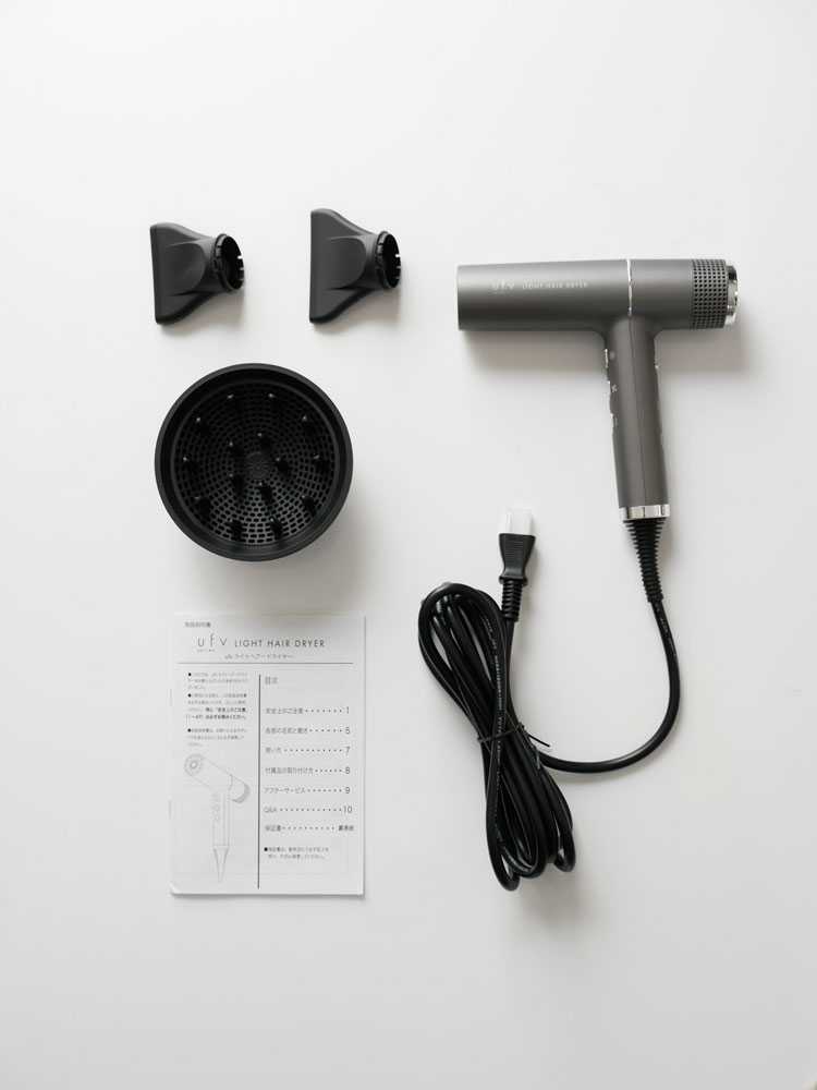 ufvドライヤーの写真