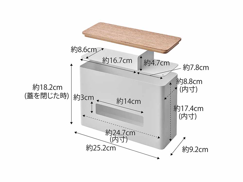 RINブランドのスチール＆木製ティッシュケース