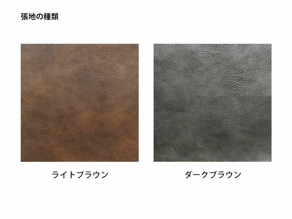 a.depecheのグレーカラーDIRECTチェア