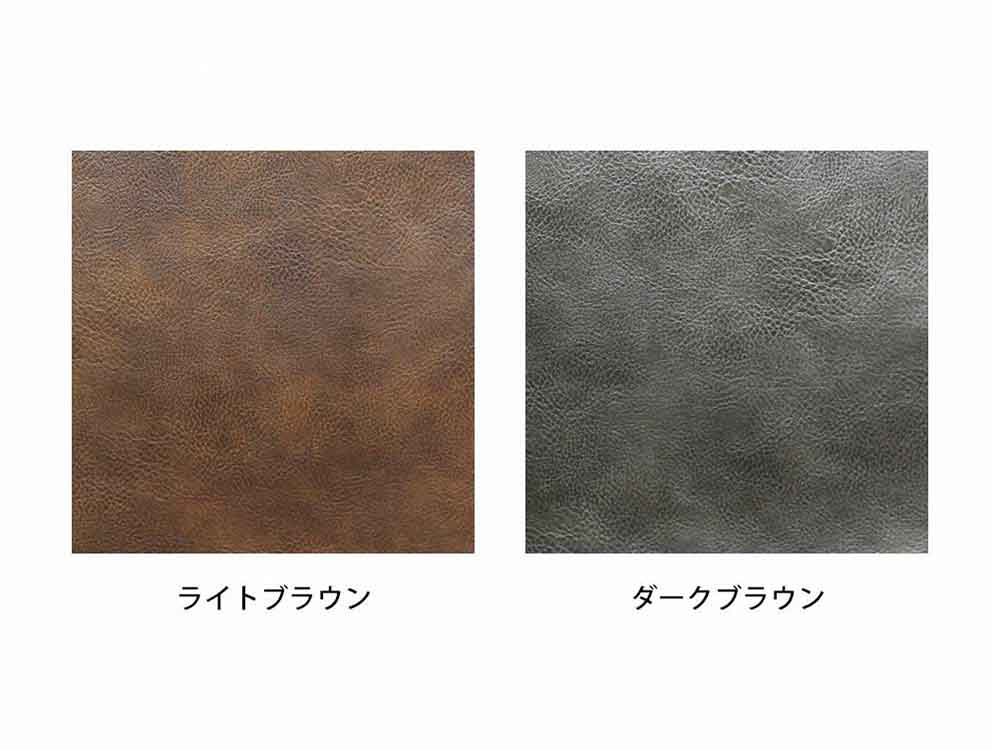 a.depeche製ライトブラウンのPUNISHラウンジチェア