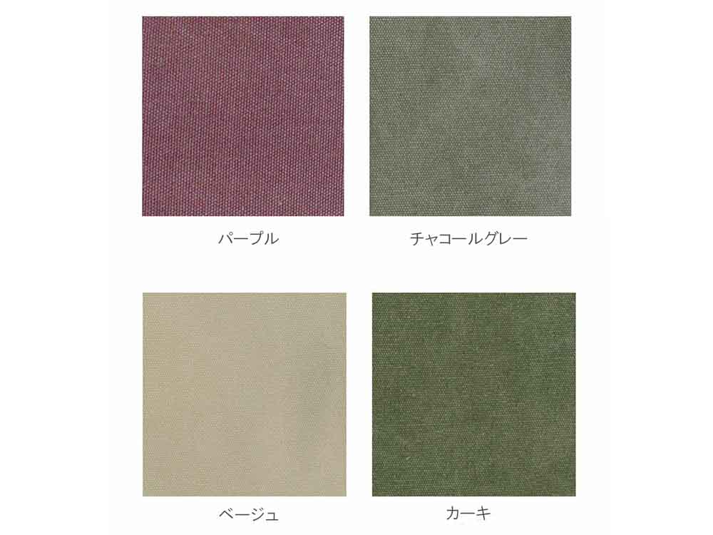 アデペシュのVIDERファブリックソファ