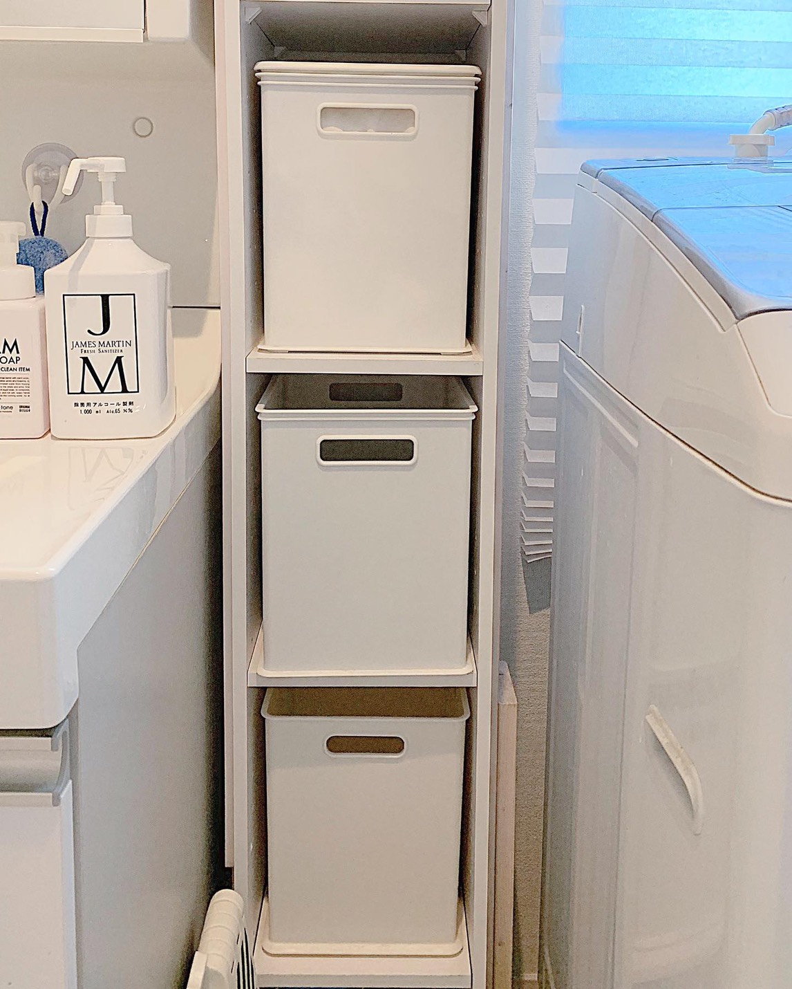 Column Storagecolumn0111akane インテリア雑貨の総合通販 ひなたライフ アプリnew Openキャンペーン実施中