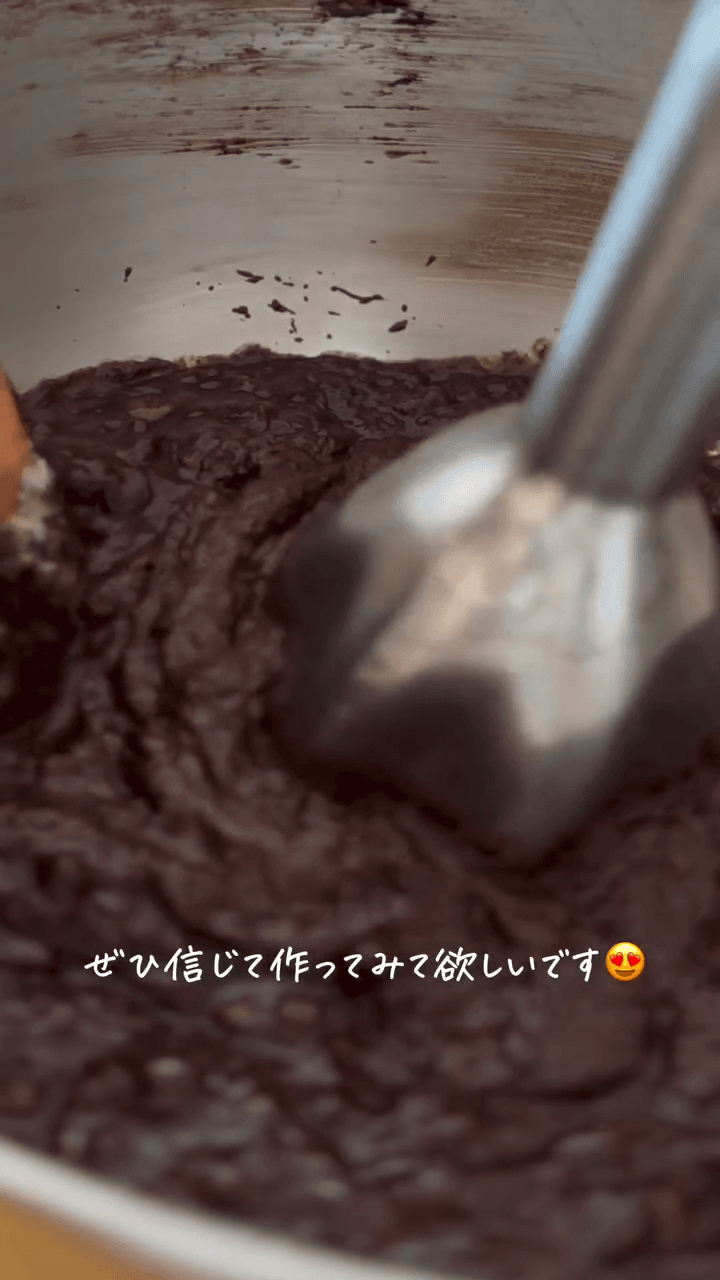 チョコ砂糖なし!バナナトリュフ🍌🍫の作り方2の画像
