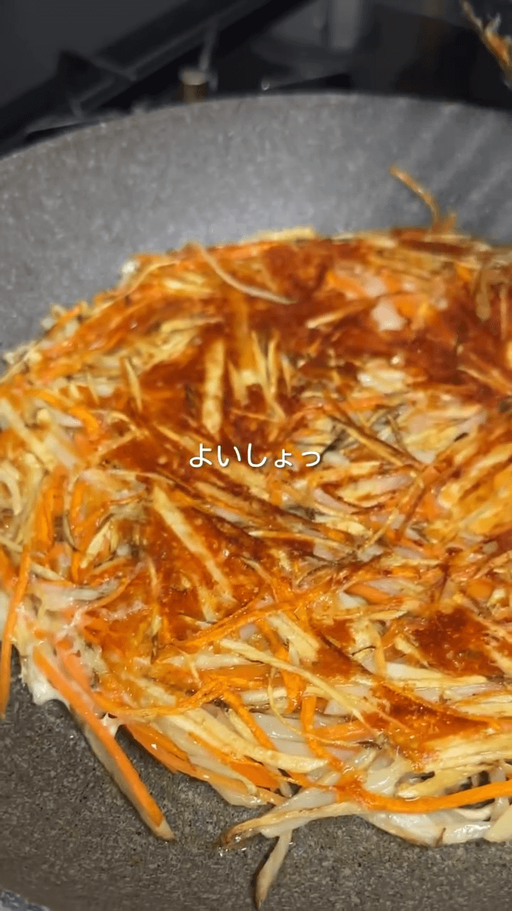 野菜がモリモリ食べれる！ごぼうチーズガレットの作り方3の画像