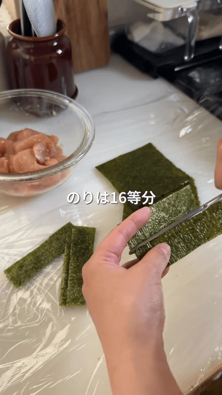 子どもに大人気！のりっこチキン🍗の作り方1の画像