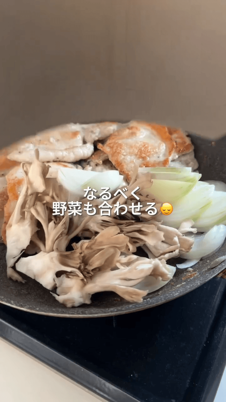 ごはんが進む🍚まいたけ入り豚の生姜焼きの作り方3の画像