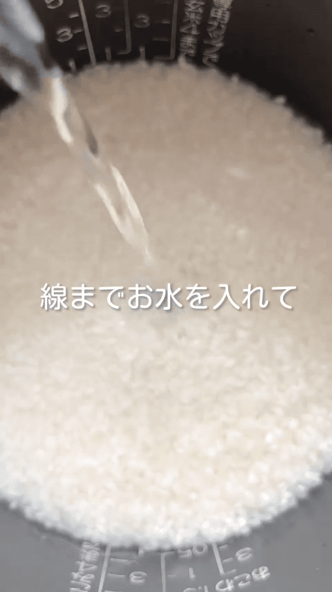懐かしい味🍂みーんな大好きわかめごはん🍚の作り方2の画像