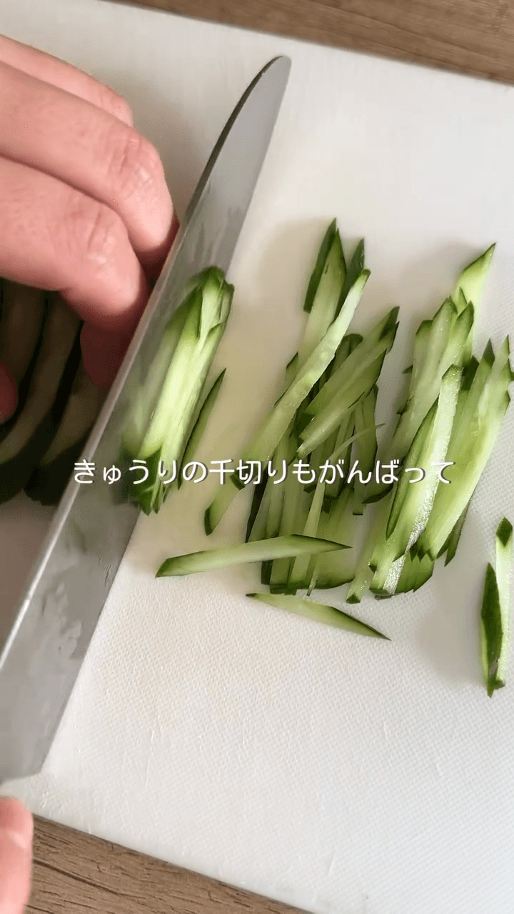 ヨーグルトでコクUP✨無限スパサラ🍝の作り方1の画像