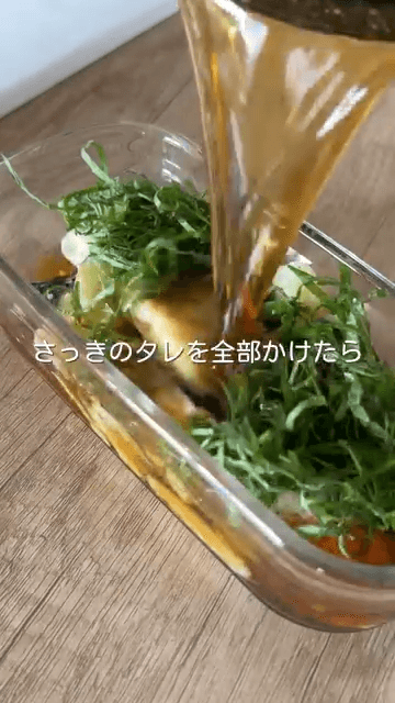 揚げないのにジュワッ！沼るナスの焼き浸し🍆の作り方2の画像