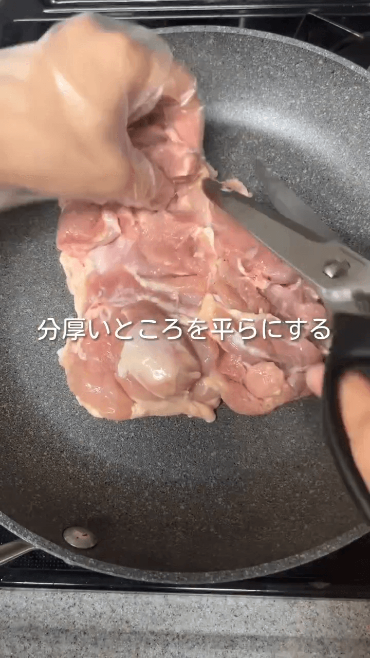 フライパン２つで時短！コーンバターチキン🐣の作り方1の画像