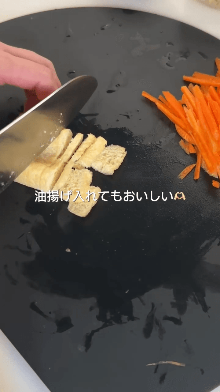 簡単！子ども爆食いちらし寿司✨🎎の作り方1の画像