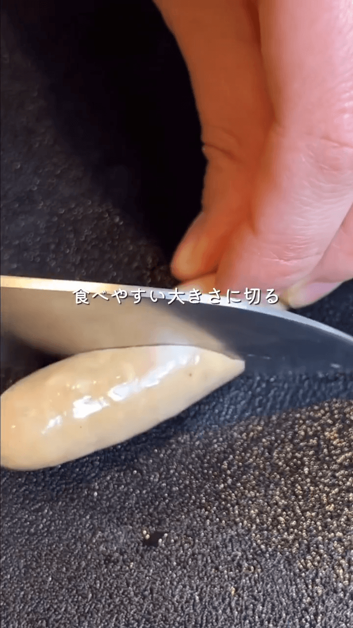 男子が好きな新じゃがカレー炒めの作り方3の画像