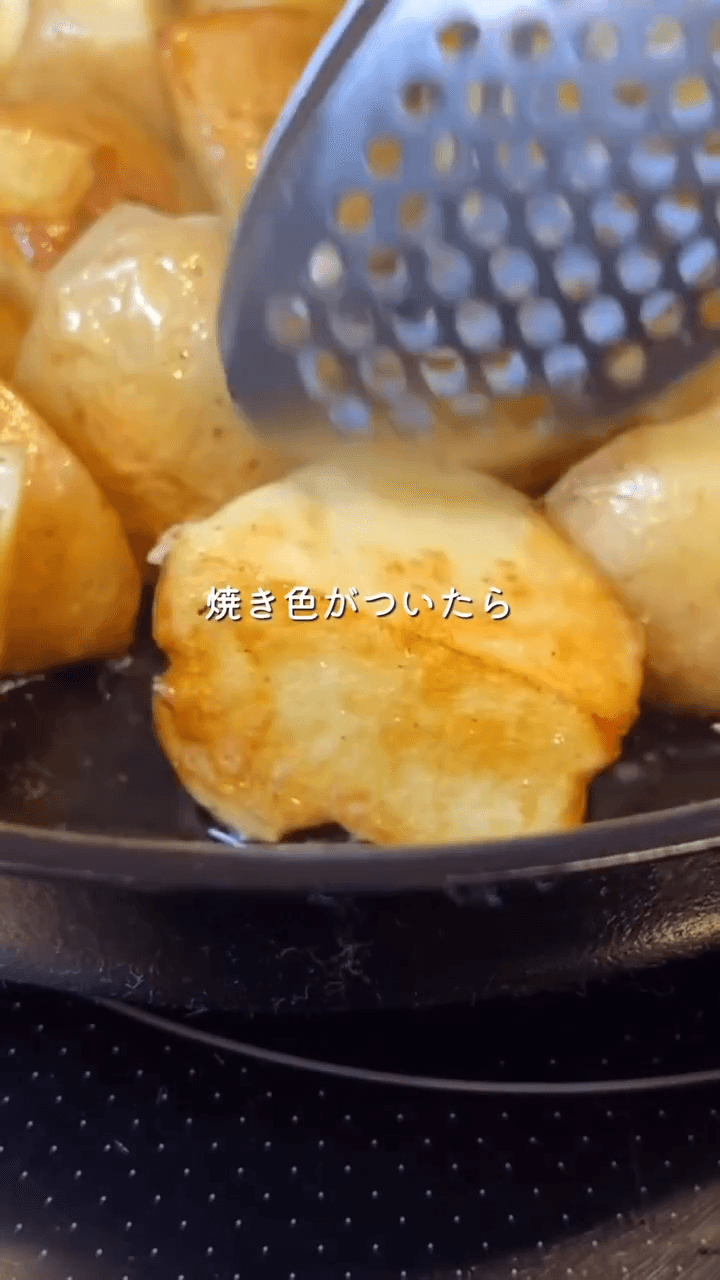 男子が好きな新じゃがカレー炒めの作り方4の画像