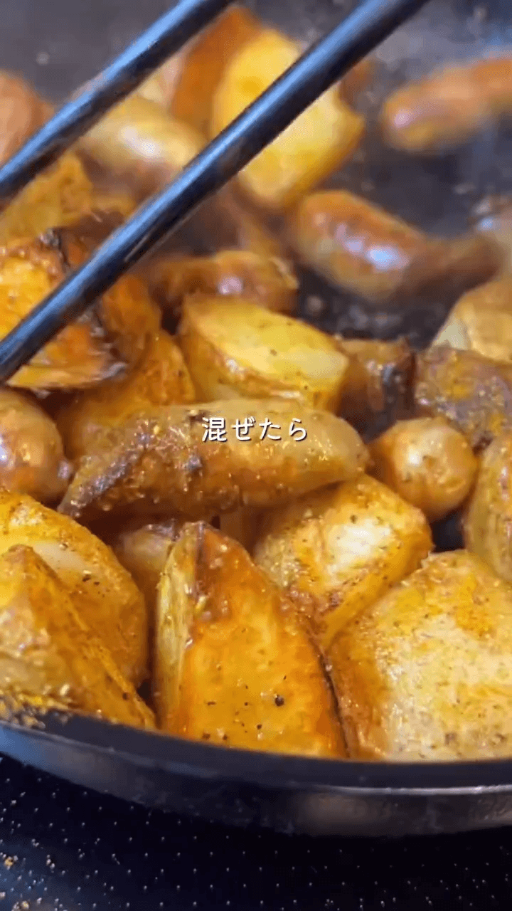 男子が好きな新じゃがカレー炒めの作り方6の画像
