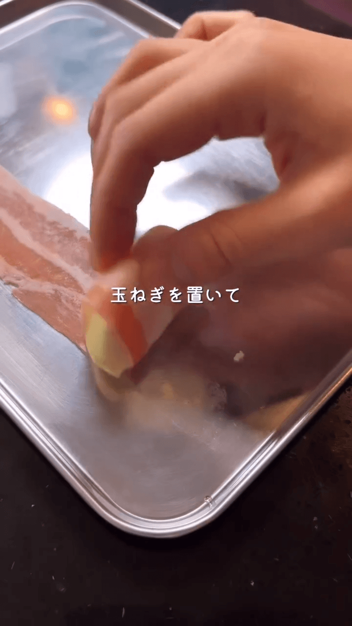 旬を味わう肉巻き新玉の作り方2の画像