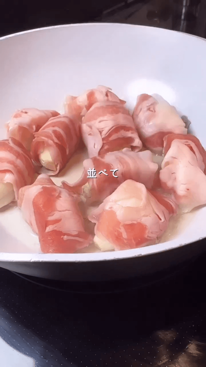 旬を味わう肉巻き新玉の作り方3の画像