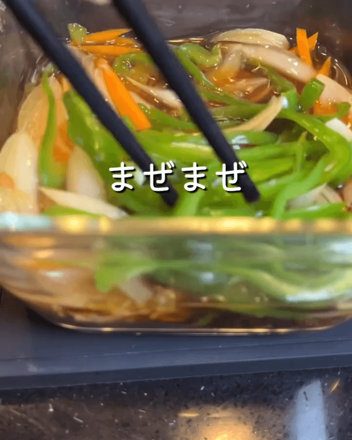 レンジで褒められチャプチェの作り方5の画像