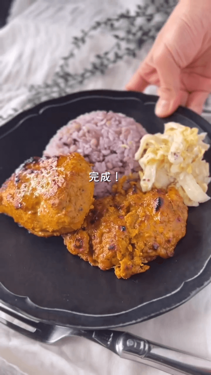 魚焼きグリルで作る簡単やみつきタンドリーチキンの作り方7の画像