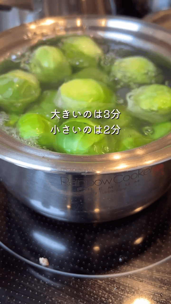 手がとまらない芽キャベツのガーリックソテーの作り方2の画像