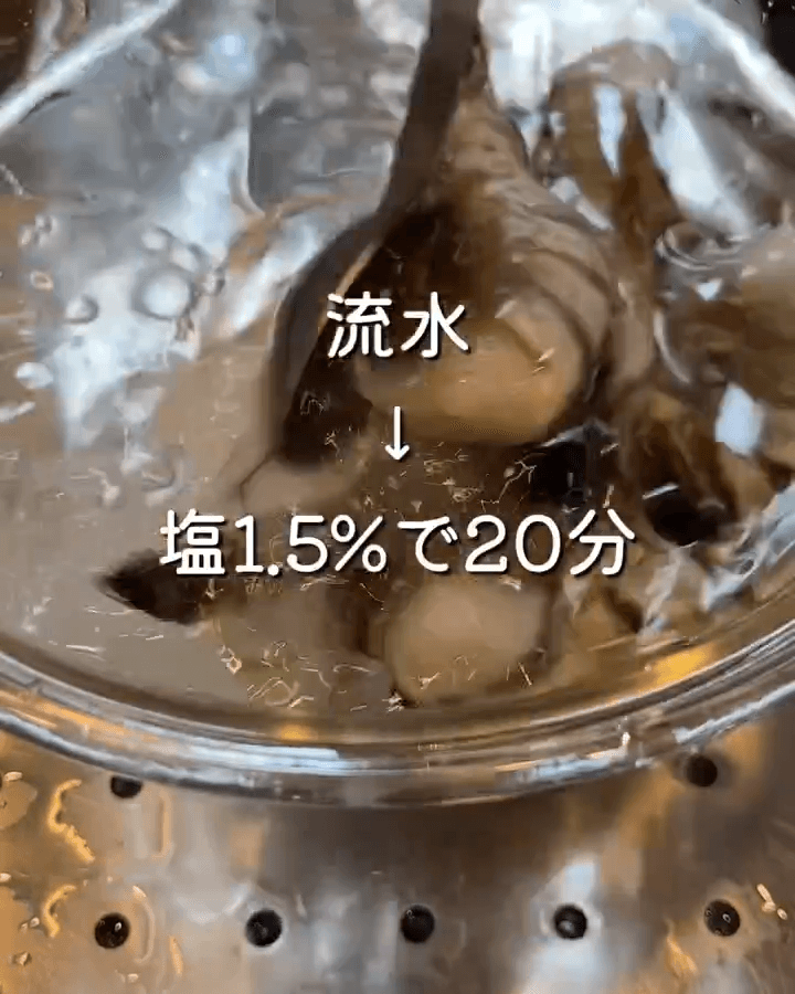 母直伝のまっすぐエビフライの作り方1の画像