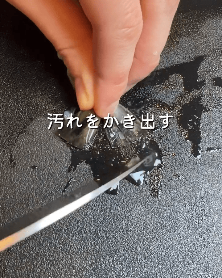 母直伝のまっすぐエビフライの作り方3の画像