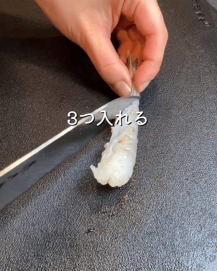 母直伝のまっすぐエビフライの作り方4の画像