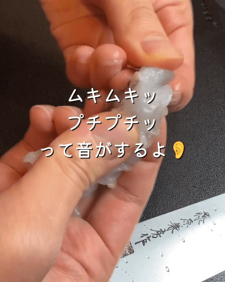 母直伝のまっすぐエビフライの作り方5の画像